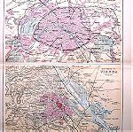  Bartholomew 1860 Χάρτες Παρισίου και Βιέννης