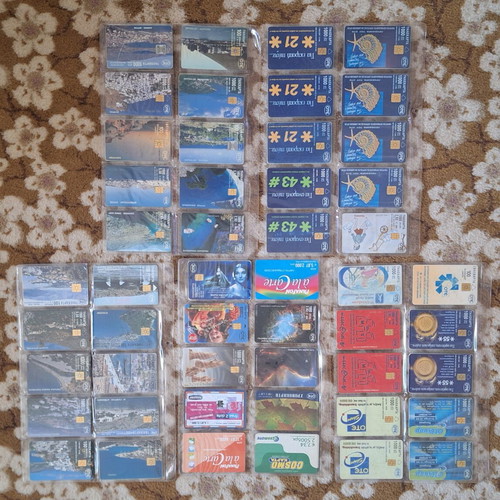 Phone cards used collection