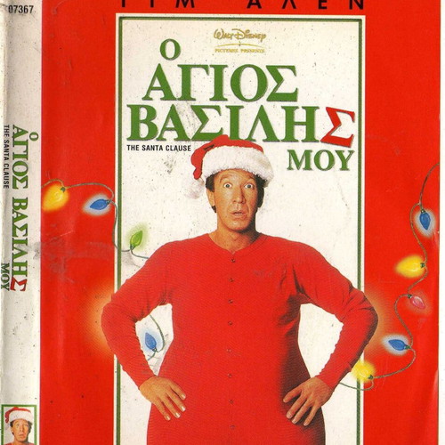 The Santa Clause DVD used, comedy drama fantasy with subtitles