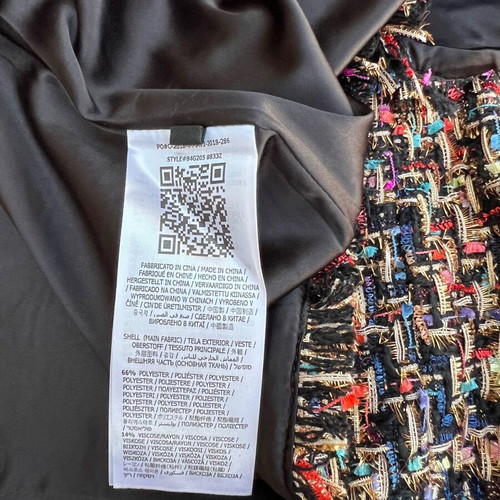 Marciano outerwear new, multicolor, size M