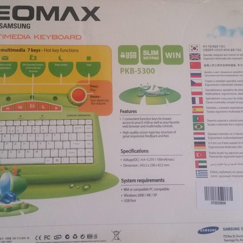Samsung Pleomax PKB-5300 kids keyboard new with USB and 7 multimedia keys