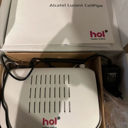Router new