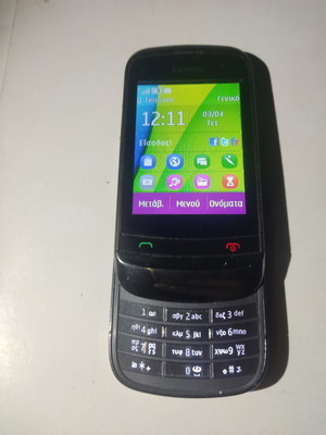 Nokia C2-02 touch slider phone