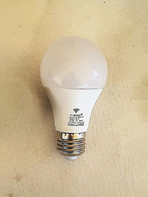 Έξυπνη LED λάμπα 6W λευκό φως με αισθητήρα κίνησης καινούργιο