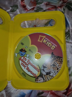 National Geographic Kids The Tropical Rainforest DVD, dubbed