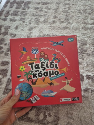 Travel Around the World used educational card game