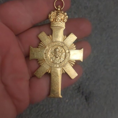 Taxiarchis Ecumenical Patriarchate Millennium of Mount Athos like new