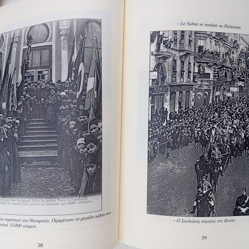 Books on Armenian and Pontic Genocides used, pack of 2