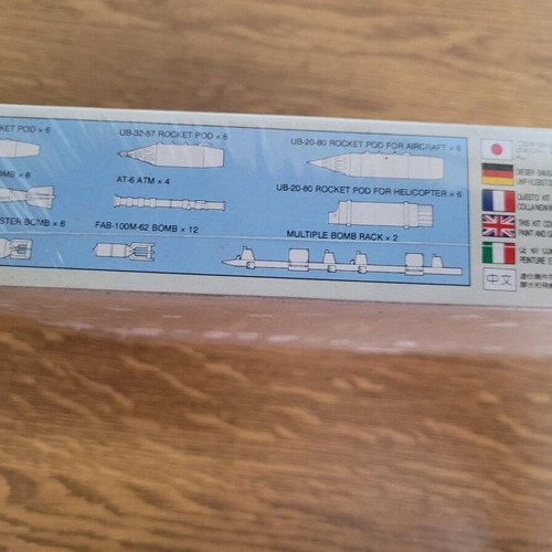 Model airplane new in box