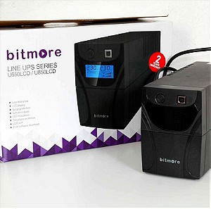 Bitmore U650LCD UPS Line-Interactive 650VA 360W με 2 Schuko Πρίζες