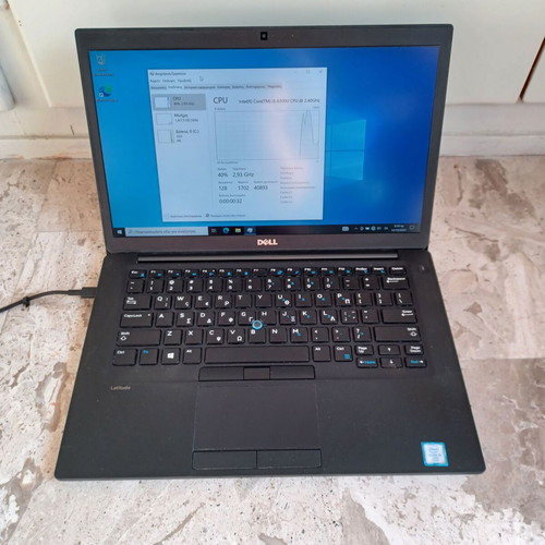 Dell Latitude 7480, i5 6300, 512GB, Ram 8GB
