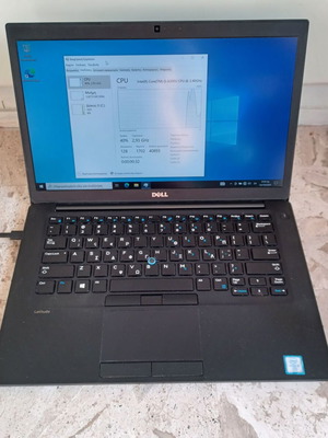 Dell Latitude 7480, i5 6300, 512GB, Ram 8GB