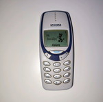 Nokia 3330 τηλέφωνο μεταχειρισμένο με φορτιστή και κουμπιά