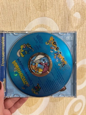 Stroumfakia CD like new