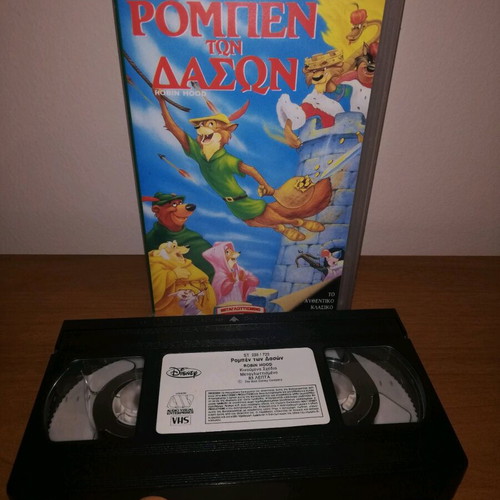Robin Hood VHS tape used, children's, dubbed