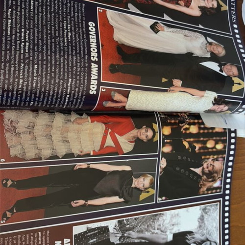 Hello magazine 2015 issue