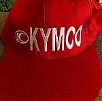  Καπέλο τζόκευ κόκκινο kymco & δώρο τσάντα για τα ψώνια σας
