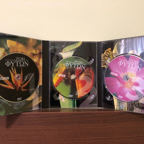 Documentary The Private Life of Plants DVD used, BBC