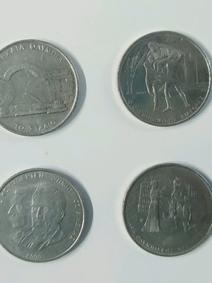 500 Drachma Coins Athens 2004 used, pack of 4 Olympic