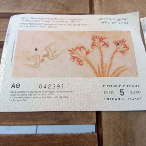 Akrotiri Thera entrance tickets, pack of 2, Santorini 2013
