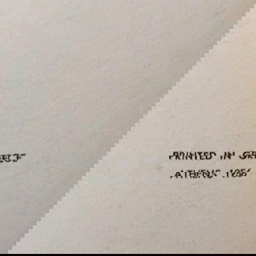 Βιβλία παιδικά Ιουλίου Βερν σαν καινούργια, πακέτο 16ο και 17ο