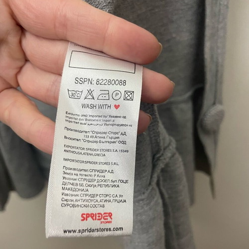 Jacket Large with hood used, gray, size L