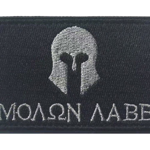 Spartan Helmet Badges 2 different designs new