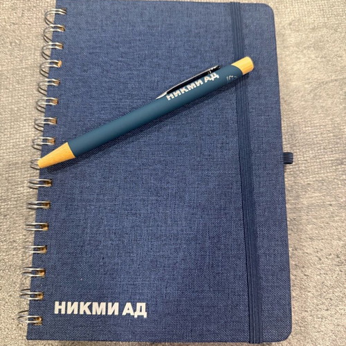 Nikmi AD notebook and pen new, luxury