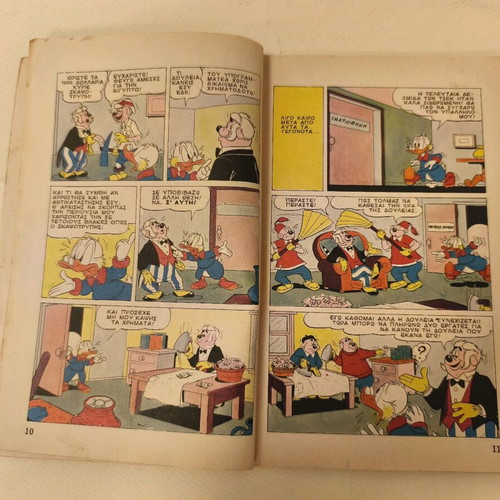 Miky Maous 18 comic book used, year 1966