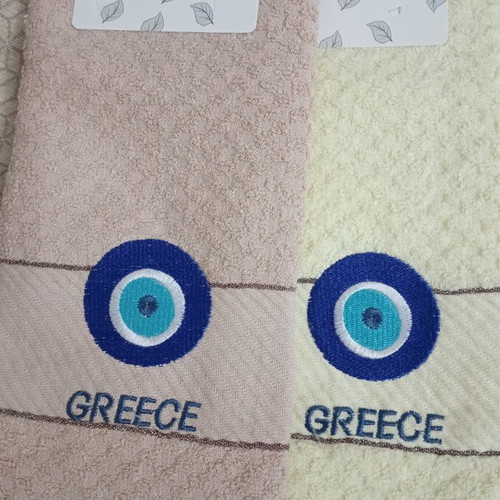 Towel set 2 pieces 40x60 cm new