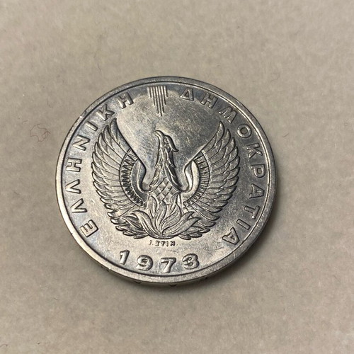 20 Drachmae silver new coin