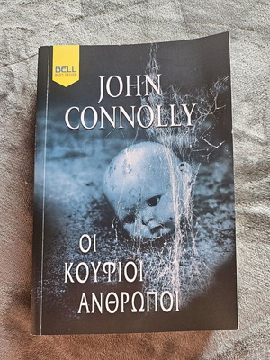 Book The Hollow Men novel new
