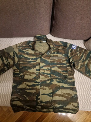 Army chitonia Medium new