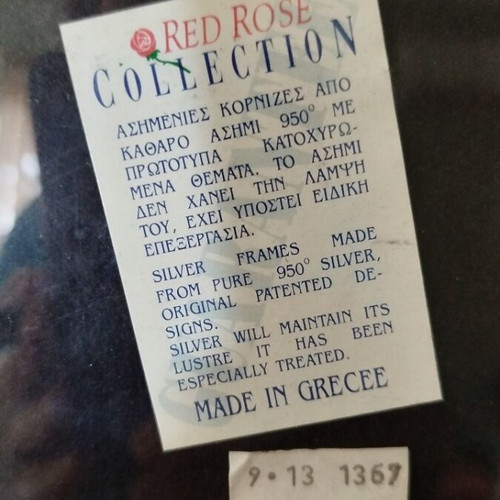 Silver 950 Carved Frame from Red Rose Collection, like new