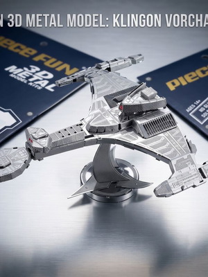 Piece Fun 3D Metal Model Kit Klingon Vorcha Attack Cruiser