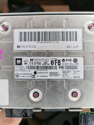 gm 13353284 bluetooth module  opel