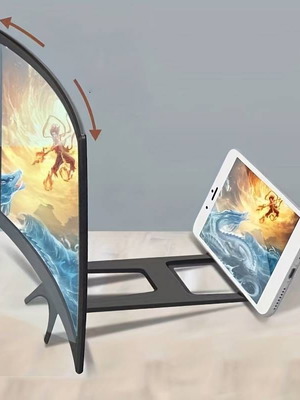 Curved HD image magnifier screen 14'' new