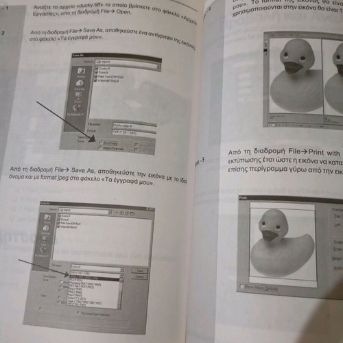 Photoshop CS2 book like new