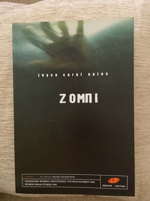 Zombie Joyce Carol Oates new Greek book