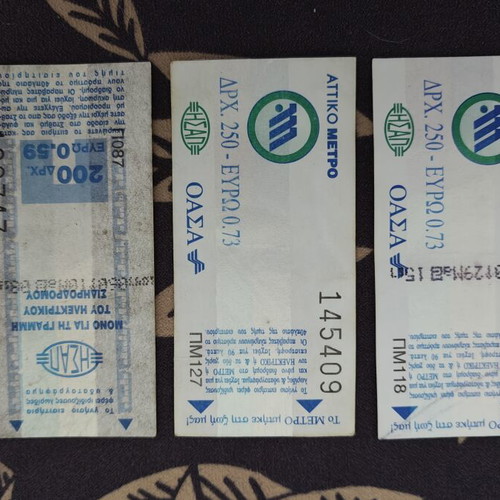 Attiko Metro Tickets used, set of 3 from 2000