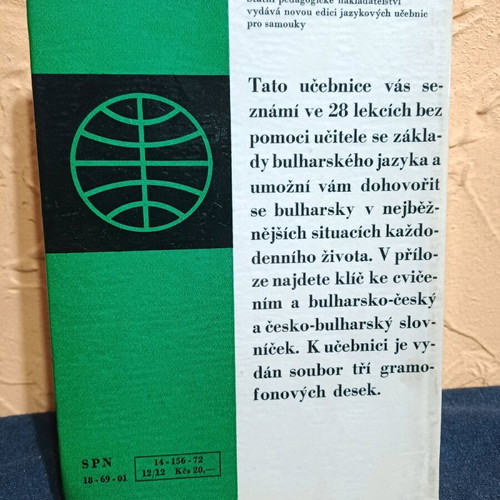 Book Bulharstina pro samouky like new, Bulgarian language
