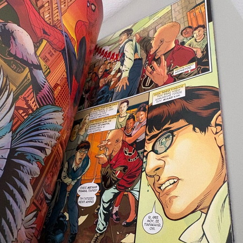 Spider Man With Great Power Volume A New