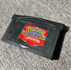 Nintendo Gameboy Advance Pokemon Mystery Dungeon Red