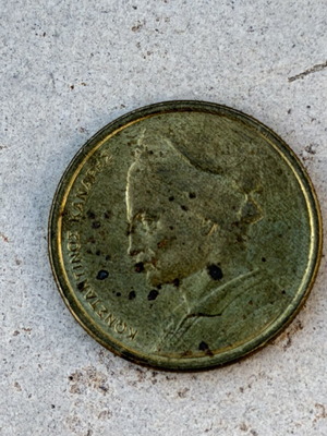 Greek 1 Drachma Coin used, cut 1984