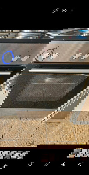 Γνήσιος διακόπτης SIEMENS