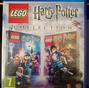 Harry Potter Collection - 2 παιχνίδια - Playstation 4