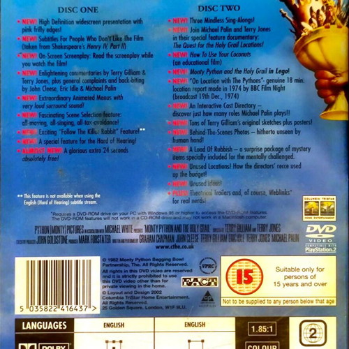 Monty Python and the Holy Grail DVD comedy movie used