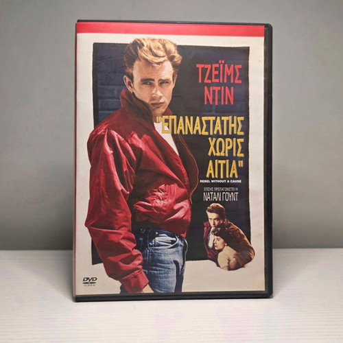 DVD collection of 11 authentic movies used, various genres