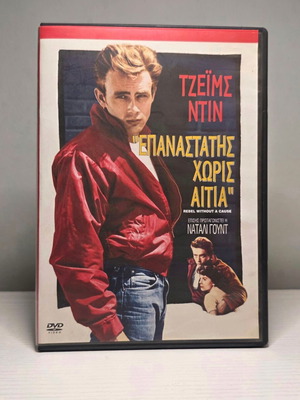 DVD collection of 11 authentic movies used, various genres