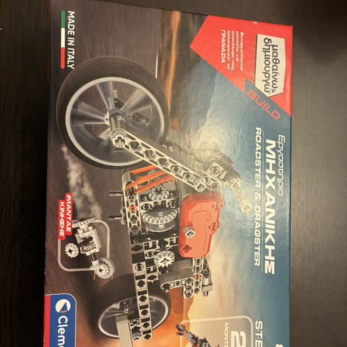 Mechanical Workshop Roadster & Dragster STEM set like new